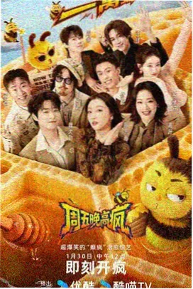 新视觉 教父